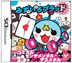 【中古】みずいろブラッド|Come to Store