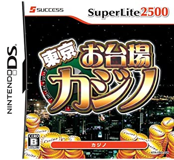 楽天市場 中古 Super Lite2500 東京お台場カジノ Come To Store