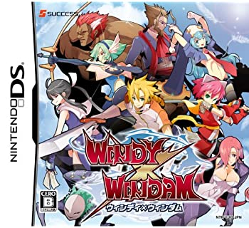 中古 ウィンディxウィンダム Marchesoni Com Br