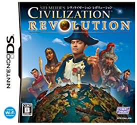 Yahoo!オークション - CIVILIZATION 特別限定パッケージ 完全日本語版