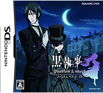 【中古】黒執事 ファントム アンド ゴースト(通常版)｜Come to Store