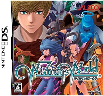 【中古】Wizmans World (ワイズマンズワールド) (特典無し)|Come to Store
