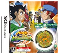 楽天市場】メタルファイト ベイブレード 頂上決戦!ビッグバン