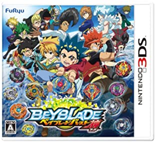 【中古】3DS ベイブレードバースト ゴッド ソフトのみ 単品 ※特典ベイブレードは付属しません画像