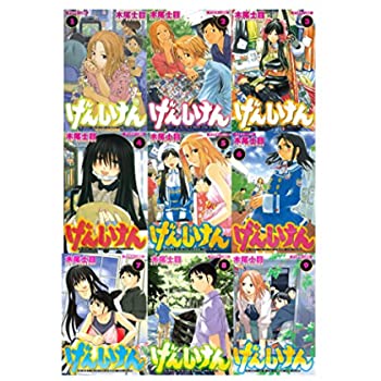 中古 ロックウェル ギャングスター ０３ 冴凪 亮 講談社 あす楽対応 コミック メール便送料無料 特価 56 割引 Rialto23b At