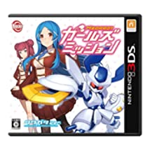 【中古】メダロット ガールズミッション クワガタVer. - 3DS|Come to Store