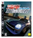 【中古】湾岸ミッドナイト - PS3|Come to Store