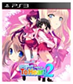 【中古】ハートフルシミュレーターPACHISLOT ToHeart2 (通常版) - PS3｜Come to Store