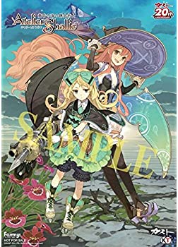 PS3 シャリーのアトリエ ファミーズ特典A3タペストリー