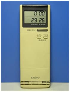 【中古】サンヨー エアコンリモコン RCS-259V(W)