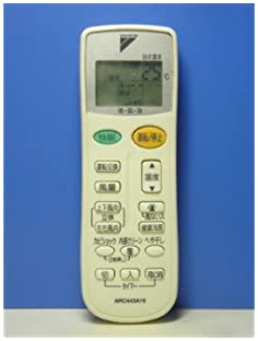 【中古】ダイキン エアコンリモコン ARC443A19