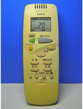 【中古】サンヨー エアコンリモコン RCS-SH2
