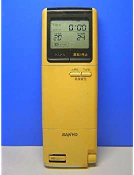 【中古】サンヨー エアコンリモコン RCS-220WR(W)｜Come to Store
