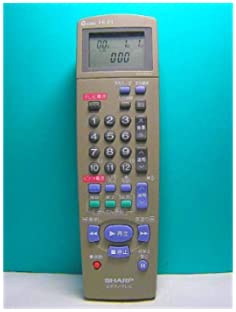 【中古】読みやすい 映像媒体遠隔操作 G1245TEV1