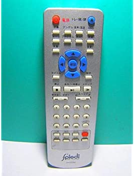【中古】ピエディ fpiedi DVDリモコン DV250M｜Come to Store