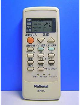 【中古】ナショナル エアコンリモコン A75C2410