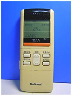 【中古】ナショナル エアコンリモコン A75C2051