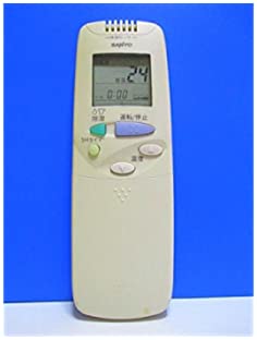 【中古】サンヨー 空調設備遠隔操作 RCS-SJ1