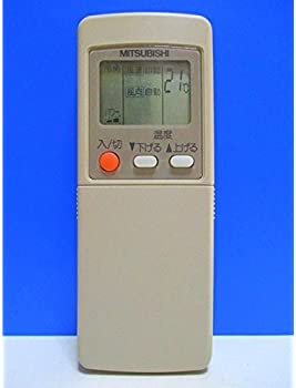 【中古】三菱 エアコンリモコン GP97