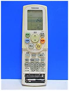 【中古】東芝 エアコンリモコン WH-F2E 蓋無