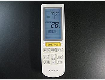 【中古】DAIKIN 冷房装置遠隔操作 BRC4L101