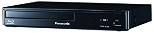【中古】パナソニック ブルーレイプレーヤー フルHDアップコンバート対応 DMP-BD88-K|Come to Store