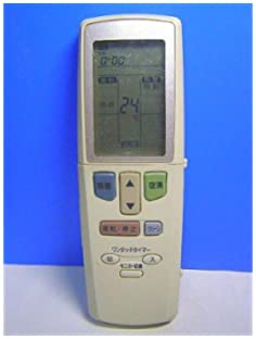 【中古】富士通 エアコンリモコン AR-GT1｜Come to Store