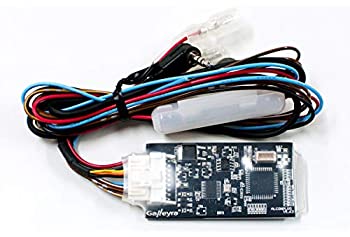 中古 Galleyra ガレイラ ステアリングリモコンアダプタ 直結タイプ プラグ接続 ホンダ シビック Fk7 Fk8 Fc1 Gap Hav05 Mozago Com