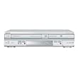 【中古】MITSUBISHI DVR-S300 ビデオ一体型DVDレコーダー マットブライトシルバー｜Come to Store