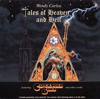 【中古】Tales of Heaven & Hell|Come to Store