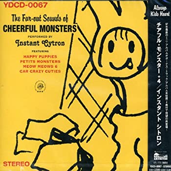 【中古】チアフル・モンスター+4｜Come to Store