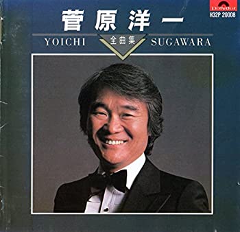 【中古】全曲集|Come to Store