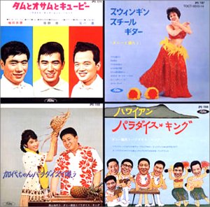 【中古】レア・コレクション