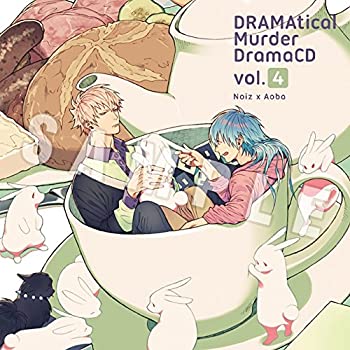 【中古】DRAMAtical Murder DramaCD Vol.4画像