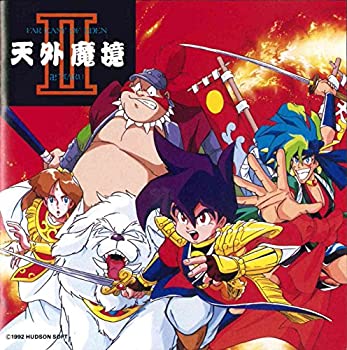 【中古】天外魔境II