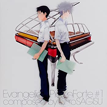 楽天市場】Fender Evangelion ASUKA Pick Set 新品[フェンダー