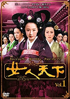 【中古】女人天下 [レンタル落ち] 全75巻セット