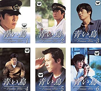 【中古】青い鳥 Loiseau Bleu [レンタル落ち] 全6巻セット｜Come to Store