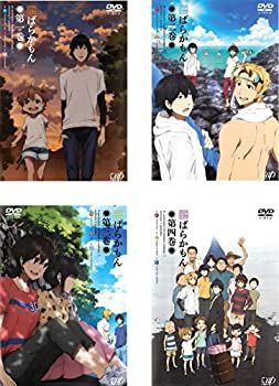 メーカー包装済 中古 ばらかもん レンタル落ち 全4巻セット マーケットプレイスdvdセット商品 60 Off Www Sen Team