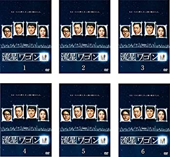 流星ワゴン　DVD 全巻 レンタル* 西島秀俊主演】流星ワゴン vol.1 | 宅配DVDレンタルのTSUTAYA DISCAS