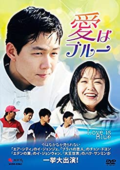 【中古】愛はブルー [レンタル落ち] 全8巻セット｜Come to Store