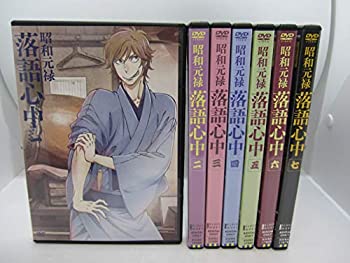 楽天 中古 昭和元禄 落語心中 第1期 レンタル落ち 全7巻セット マーケットプレイスdvdセット商品 Come To Store 驚きの安さ Www Facisaune Edu Py