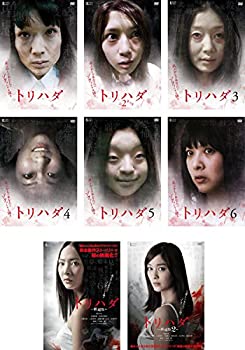 【中古】トリハダ 1、2 ネック、3、4、5、6 + 劇場版 1、2 [レンタル落ち] 全8巻セット｜Come to Store