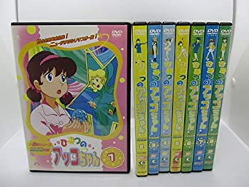 【中古】ひみつのアッコちゃん 1998 [レンタル落ち] 全8巻セット｜Come to Store