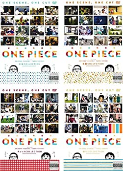 中古 超短編映画集 One Piece 矢口史靖 鈴木卓爾監督作品 全4巻セット チェック レンタル落ち Dvdセット商 水玉 花柄 縞々 新規購入 65 割引 Vinomare At