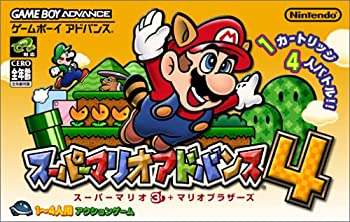 【中古】スーパーマリオアドバンス4 9,980円