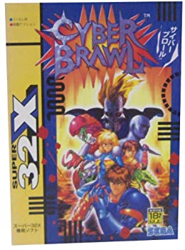 【中古】サイバーブロール 32X 【メガドライブ】｜Come to Store