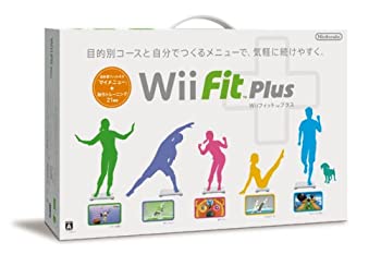 Wii Fit Plus バランスWiiボード 新品未使用品 b002c1ariu.jpg