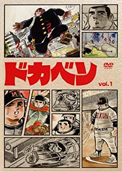 【中古】ドカベン [レンタル落ち] （全33巻） [DVDセット商品]