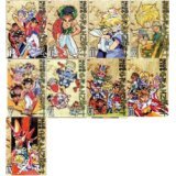 【中古】魔動王グランゾート 全9巻セット [ DVDセット]｜Come to Store